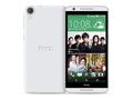 HTC Desire 820G+ Dual SIM