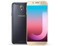 Compare Samsung Galaxy J7 Pro