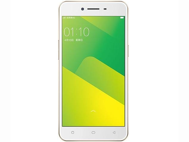Oppo A37 Price in India, Specifications, Comparison (7th March 2023)