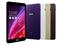 Asus MeMO Pad 8 (ME181C)
