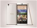 Compare HTC Desire 826 Dual SIM