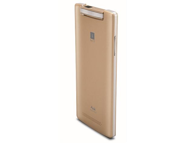 Iball Andi Avonte 5 Price In India Specifications 13th July 2021