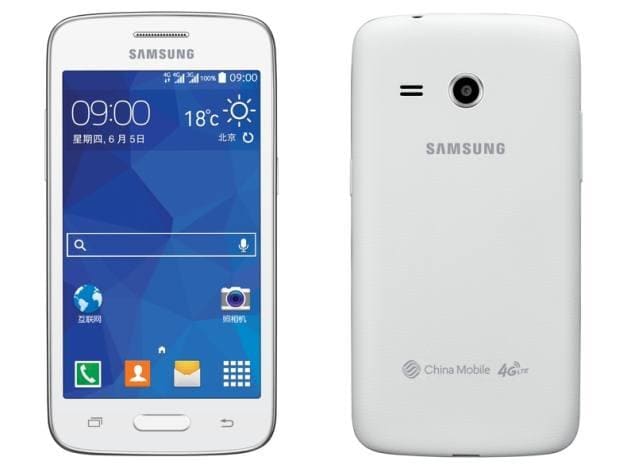 Samsung Galaxy Core 2 (Black, 4 GB, 768 MB RAM) Item Details