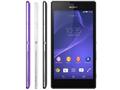 Sony Xperia T3