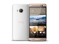 HTC One ME Dual SIM