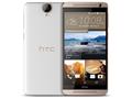 HTC One E9+ Dual SIM