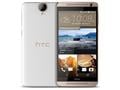 Compare HTC One E9+ Dual SIM