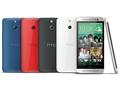 HTC One (E8)