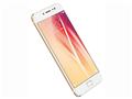 Vivo X7 Plus