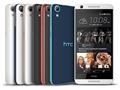 Compare HTC Desire 626 (US)