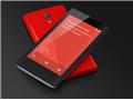 Xiaomi Redmi 1S