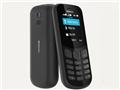 Nokia 130 (2017) Price in India