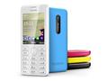 Nokia 206 Price in India