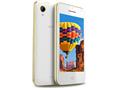 Intex Aqua Y2 Power (1GB RAM, 8GB)