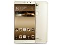 Compare Gionee M6 vs Gionee Marathon M5