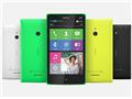 Compare Nokia XL 4G