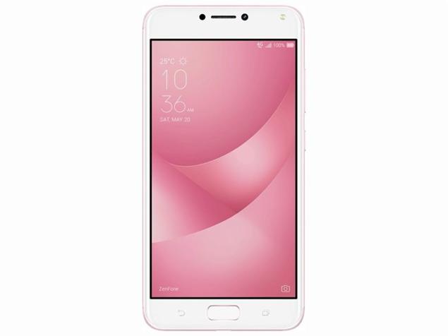 Asus Zenfone 4 Max Price In India Specifications Comparison 1st January 21