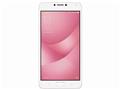Compare Asus ZenFone 3S Max vs Asus ZenFone 4 Max