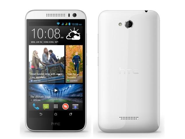 HTC Desire 616 Dual SIM Design Images