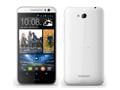 Compare HTC Desire 616 Dual SIM