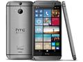 Compare HTC One (M8) for Windows