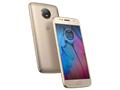 Moto G5S (4GB RAM, 32GB)