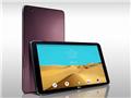 LG G Pad II 10.1 LTE