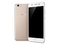 Compare Vivo Y69 vs Xiaomi Redmi Note 4