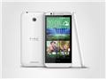 htc mobile phones latest new mobile