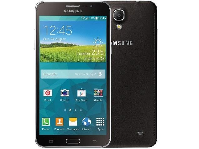Samsung Galaxy Mega 2 price, specifications, features