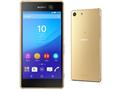 Sony Xperia M5 Dual