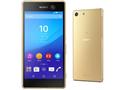 Sony Xperia M5