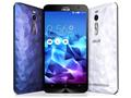 Asus ZenFone 2 Deluxe