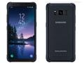 Compare Samsung Galaxy S8 Active