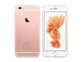 Compare Apple iPhone 6s