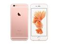 Compare Apple iPhone 6 vs Apple iPhone 6s