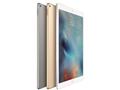 Apple iPad Pro Wi-Fi