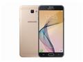 Compare Samsung Galaxy S6 Edge vs Samsung Galaxy J7 Prime