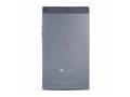 iBall Slide Cuboid