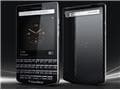 Compare BlackBerry Porsche Design P9983