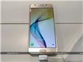 Samsung Galaxy J5 Prime