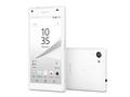 Sony Xperia Z5 Compact