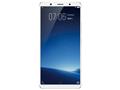 Vivo X20 Plus