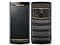 Vertu Signature Touch