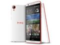 Compare HTC Desire 820q