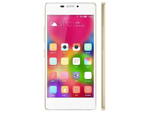 gionee elife s5 1 mobile