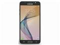 Samsung Galaxy On8