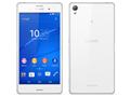 Compare Sony Xperia Z3 vs Nokia XL Dual SIM
