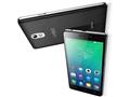 Lenovo Vibe P1m