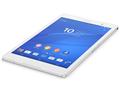 Compare Sony Xperia Z3 Tablet Compact LTE 4G